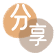 贵阳安庆信用卡接单平台☀️诚信信用卡24小时在线靠谱商家推荐